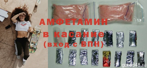 MDMA Верхний Тагил